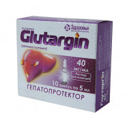 Купить Глутаргин 4% 5мл р-р д/ин N10 в Иркутске