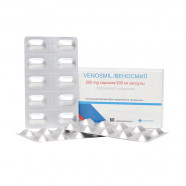 Купить Веносмил 200 мг N60 капс. в Артеме